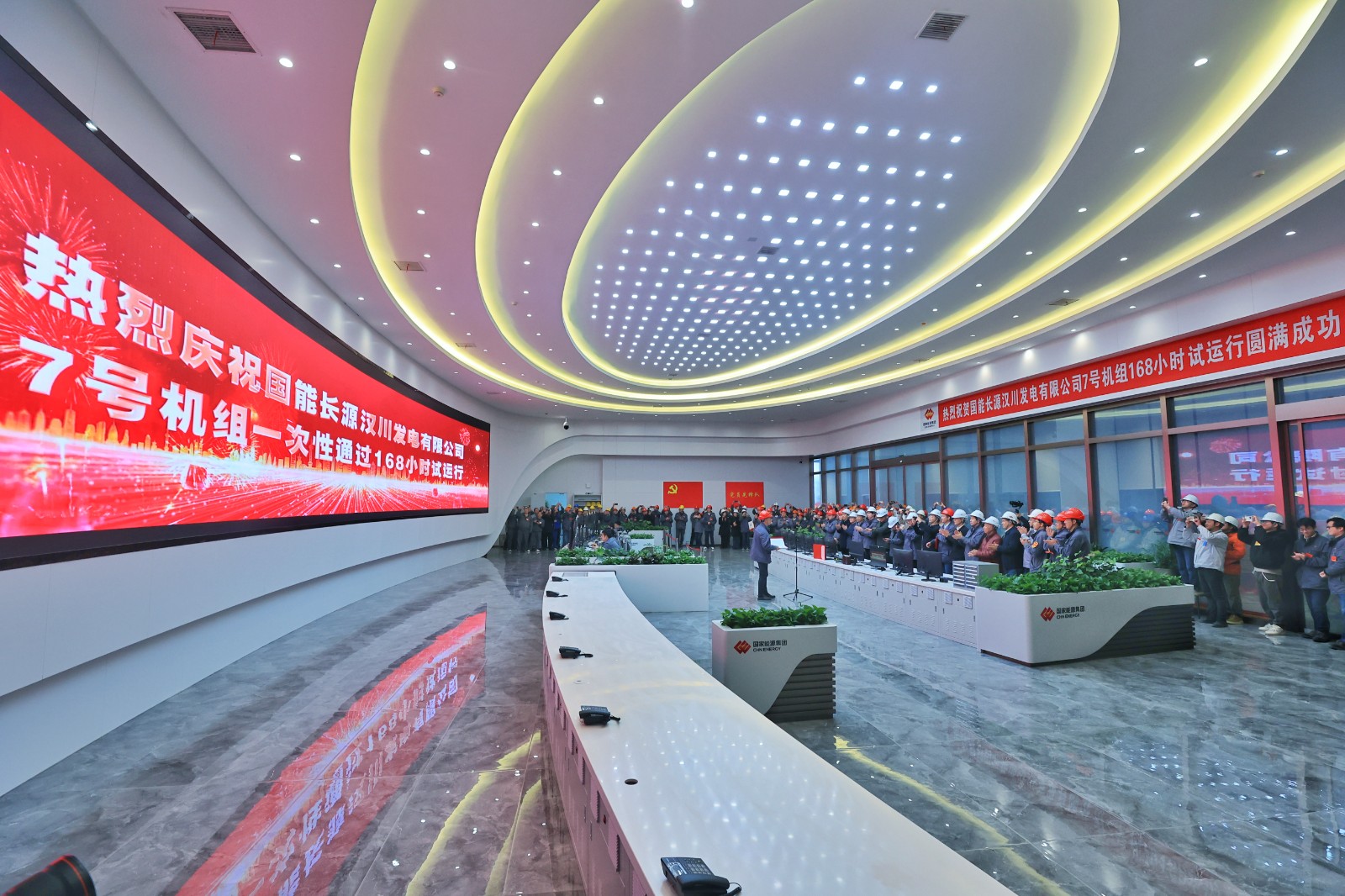 485e35ce56c0a327ccc2de33c2f4e29c